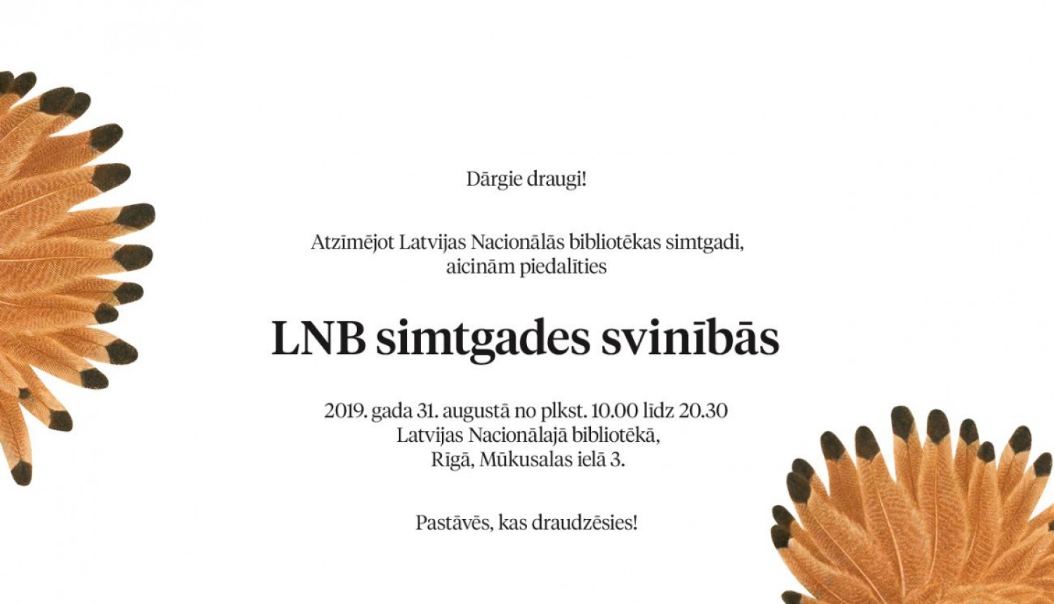 Patentu valde atzīmē Latvijas Nacionālās bibliotēkas simtgadi