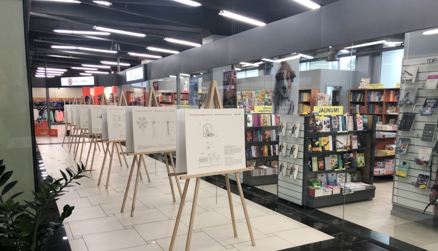 Patentu valdes ceļojošā izstāde tagad būs apskatāma arī Liepājā