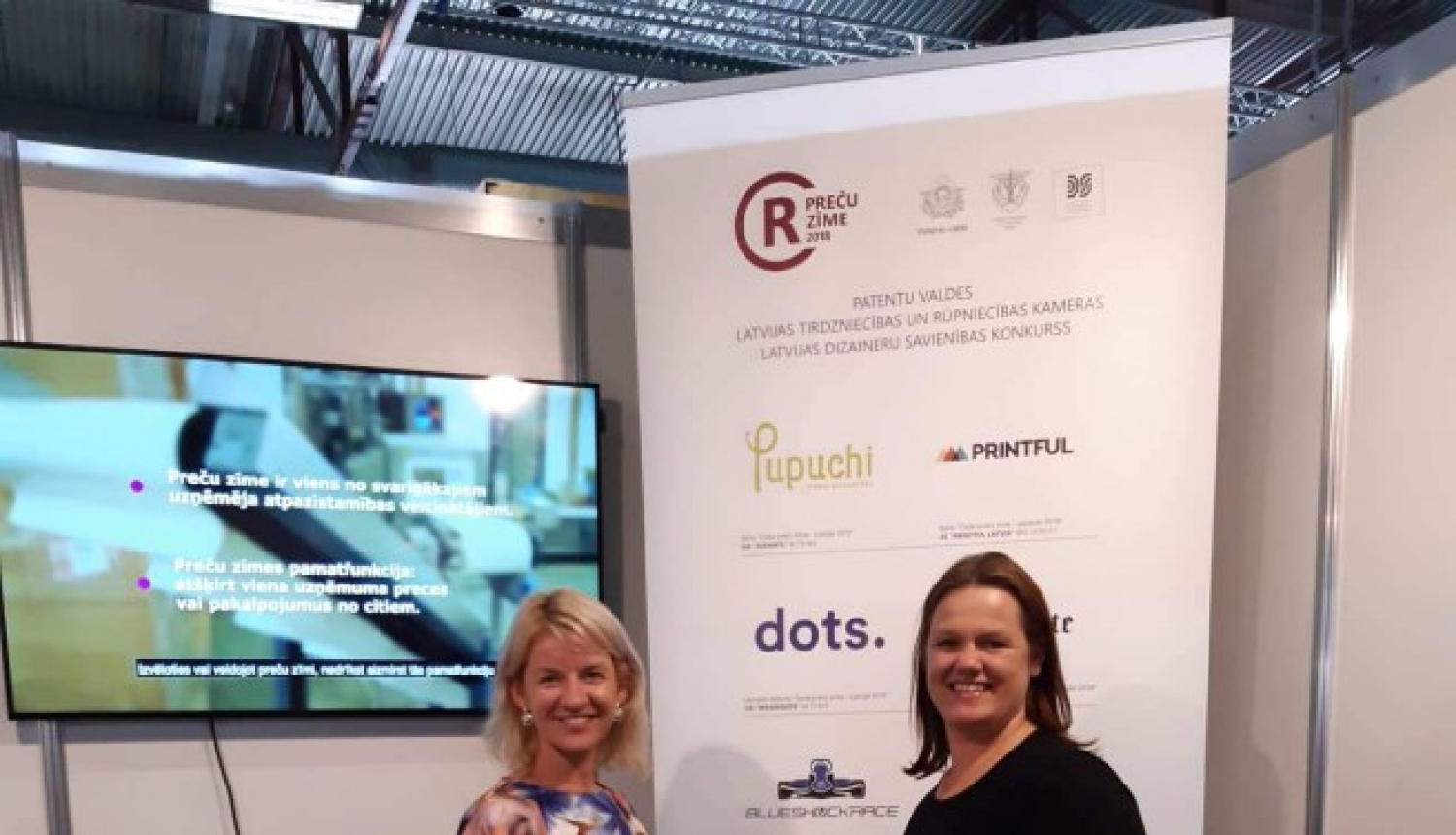 Patentu valde starptautiskajā pārtikas izstādē „Riga Food 2019”